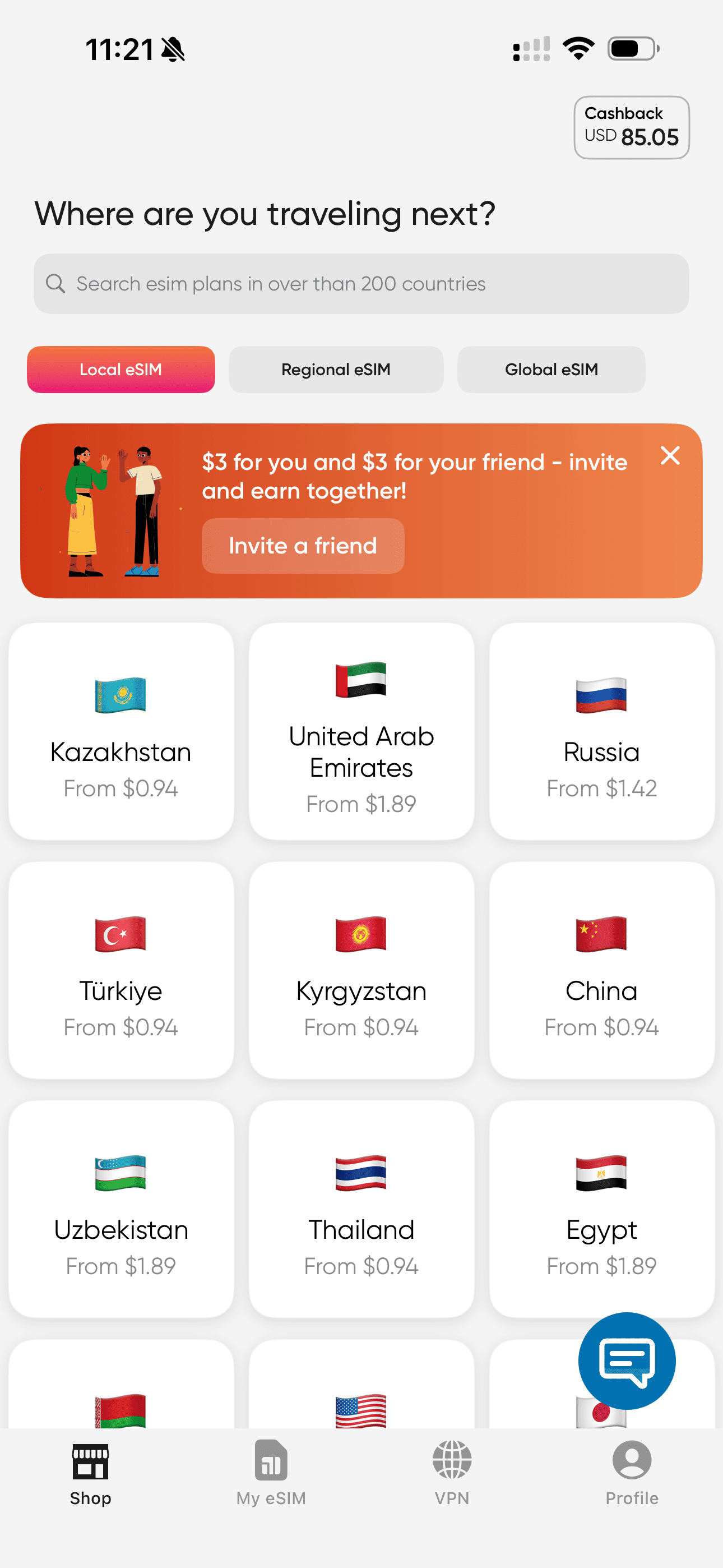 Unilink App